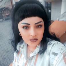 Вита