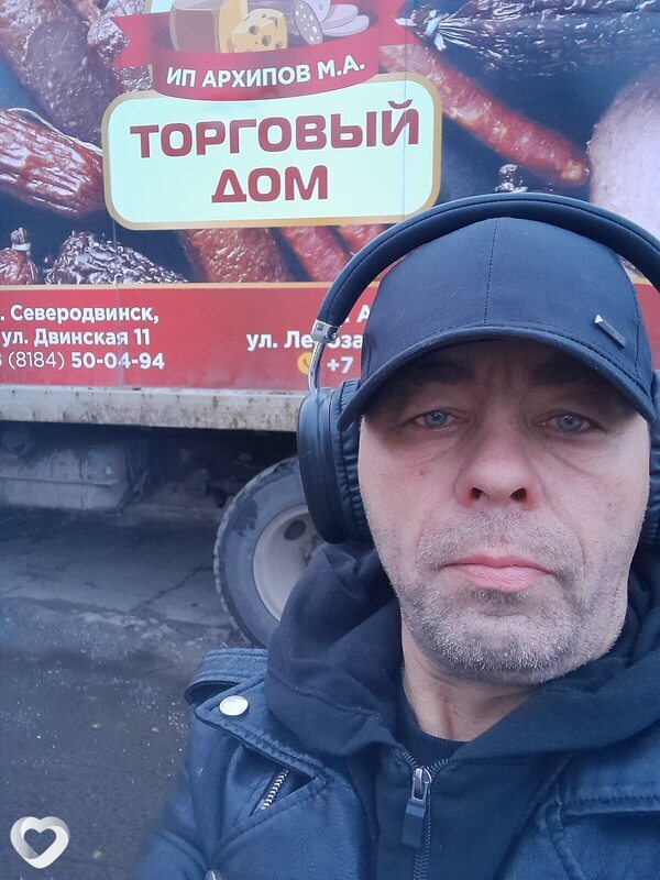 Адам