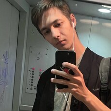 Андрюха