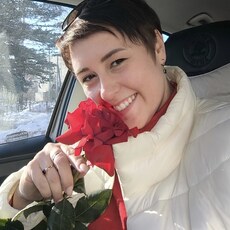 Александра