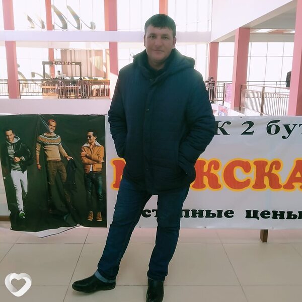 Слава