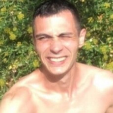 Женя