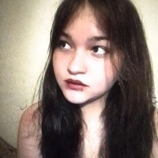 Антонина