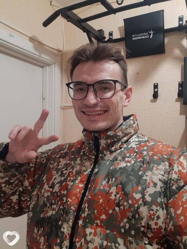 Всеволод