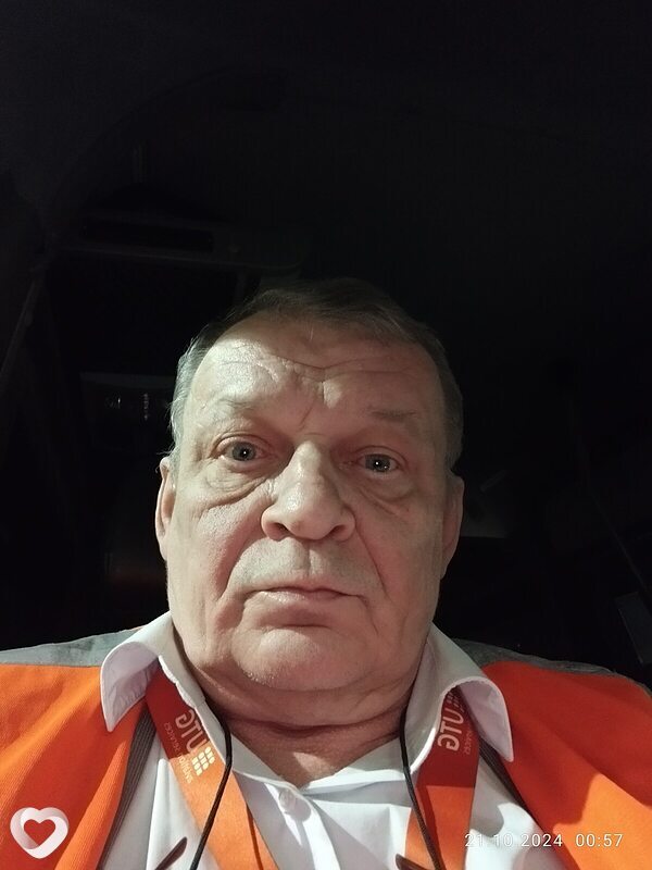 Вадик