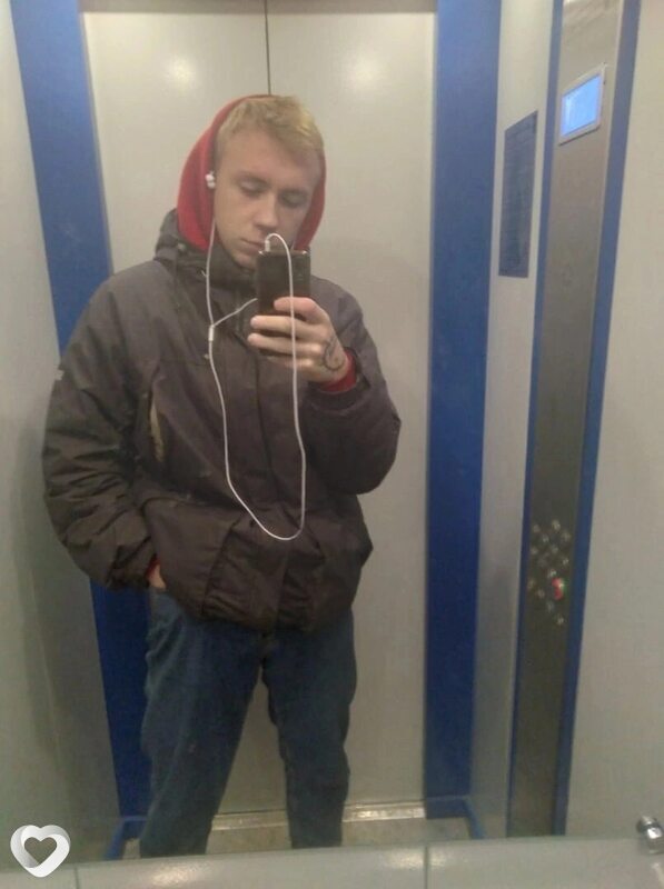 Тёма