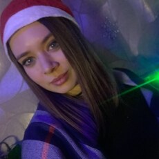 Ольга