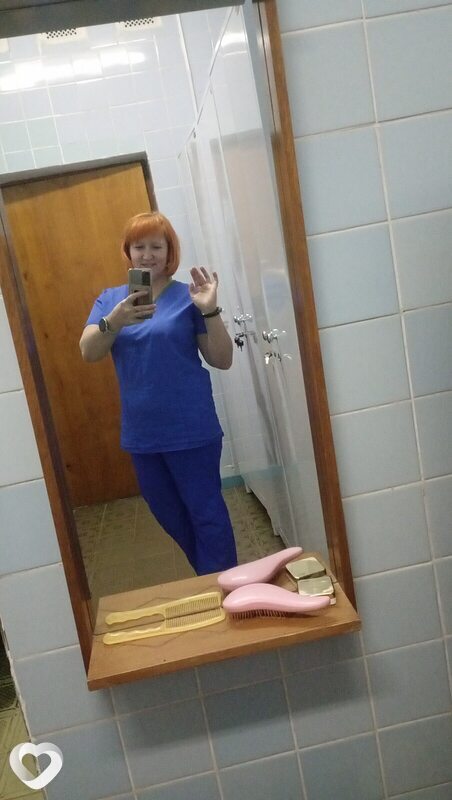 Светлана