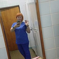 Нэса