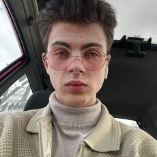 Гаврик