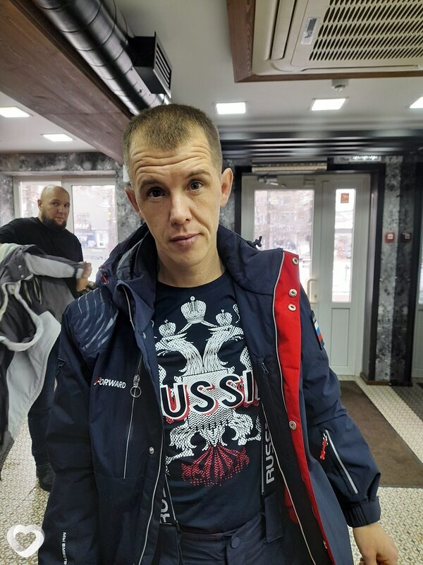 Паша