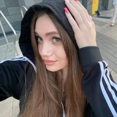 Нина