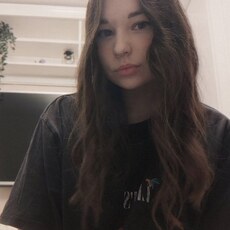 Майя