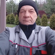 Руслан