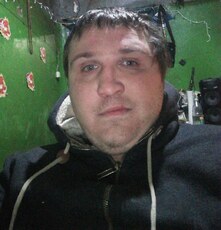 Тим