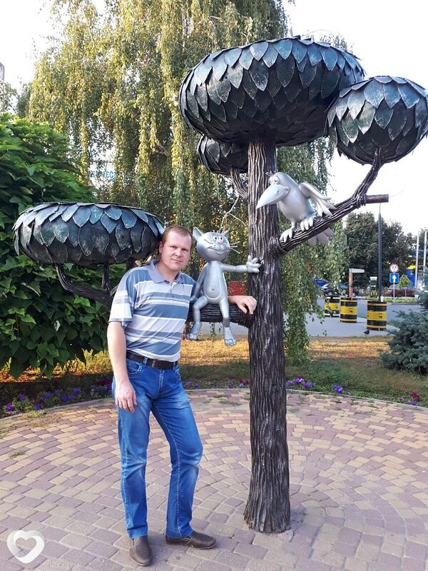 Стёпа