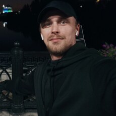 Женя