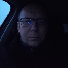 Трофим