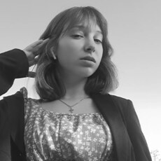 Мария