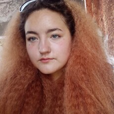 Мария