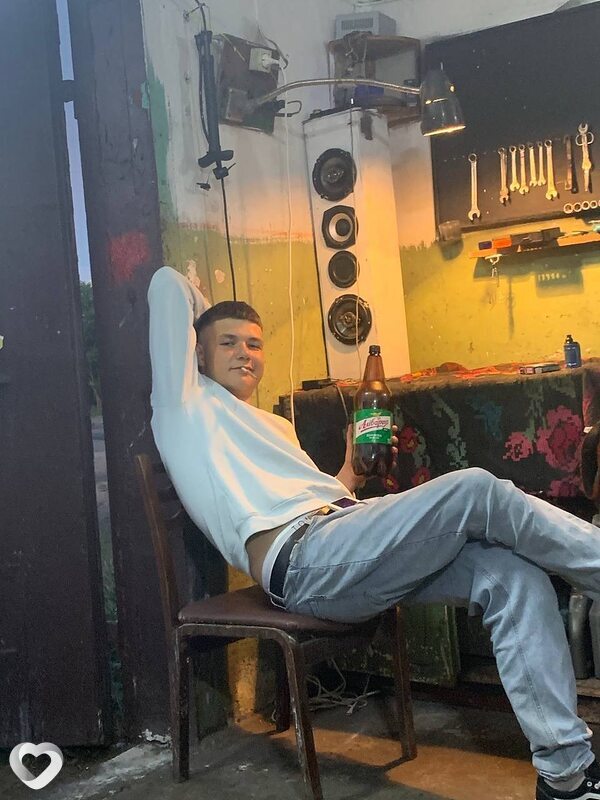 Эрик