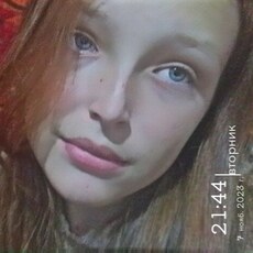 Оксана