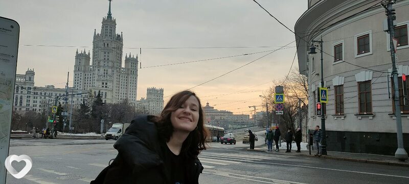 Янина