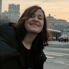 Янина