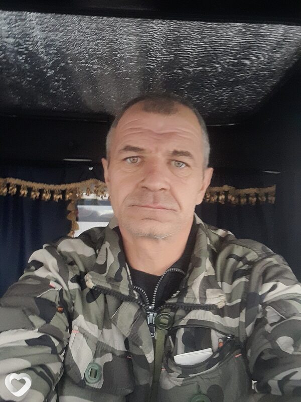 Гена