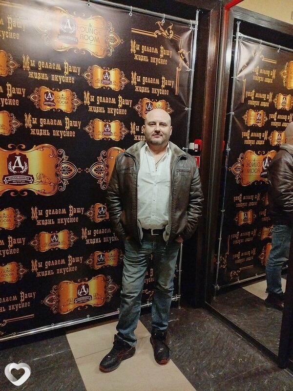 Тарас
