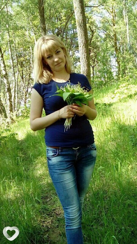 Нэса