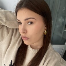 Сима