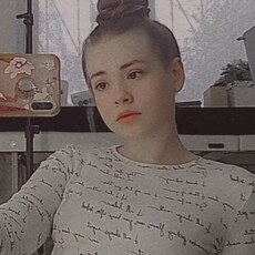Женя