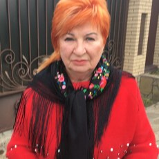 Инга