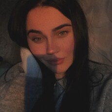 Эмма
