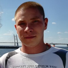 Захар