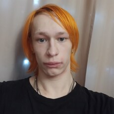Боря