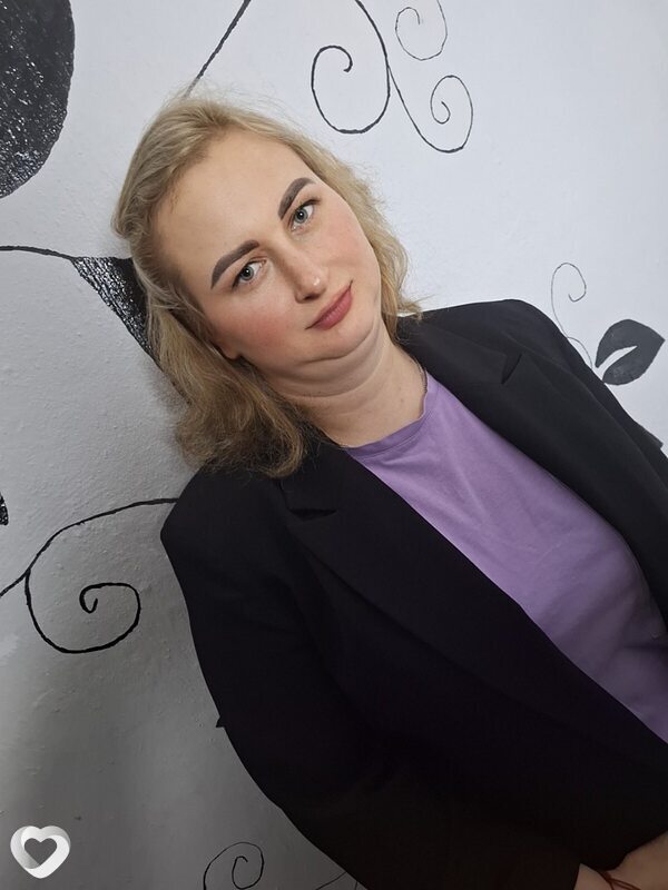 Надя