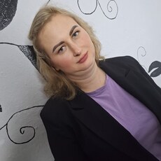 Надя