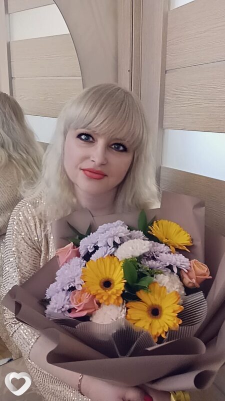 Галя