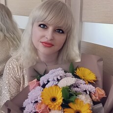 Галя