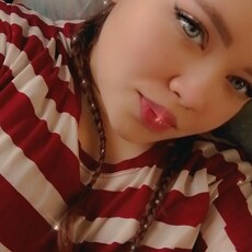 Юлиана