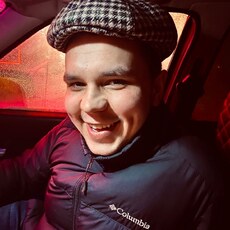 Эдуард