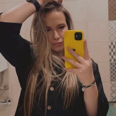 Диана