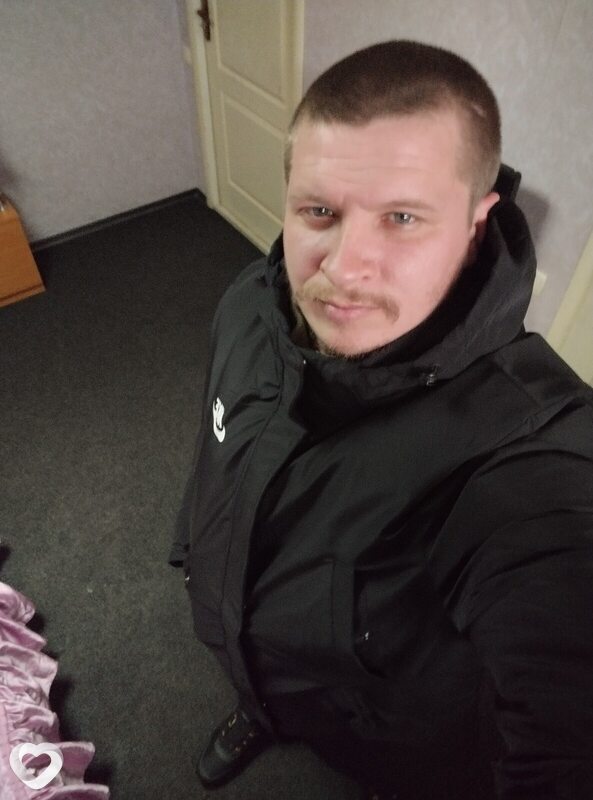 Эрик