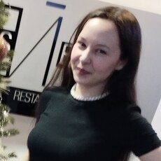 Римма