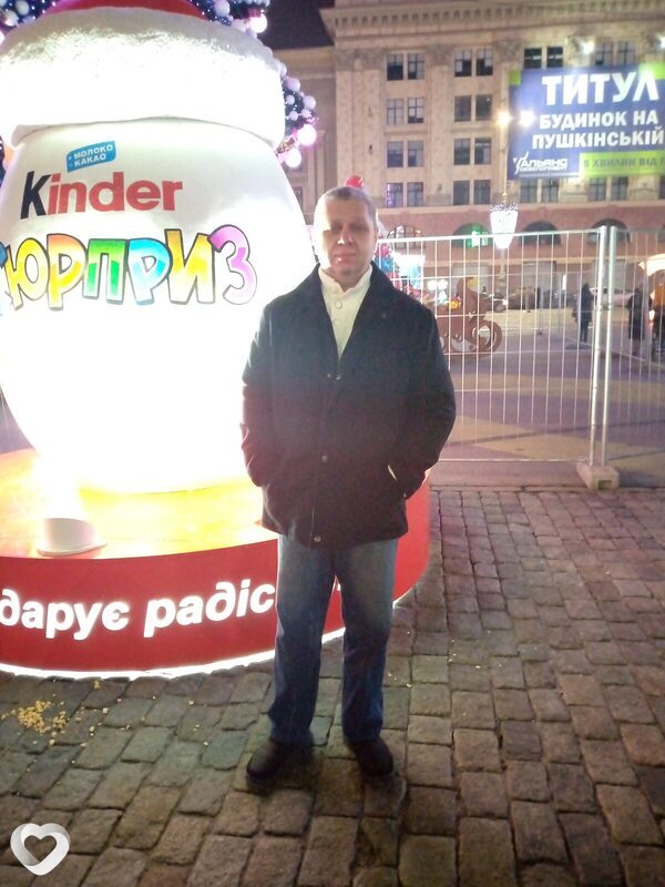 Василий