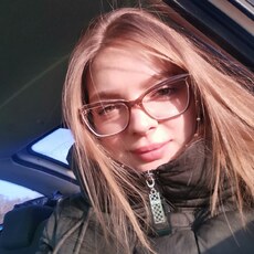 Уля