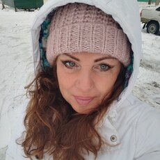 Тамара