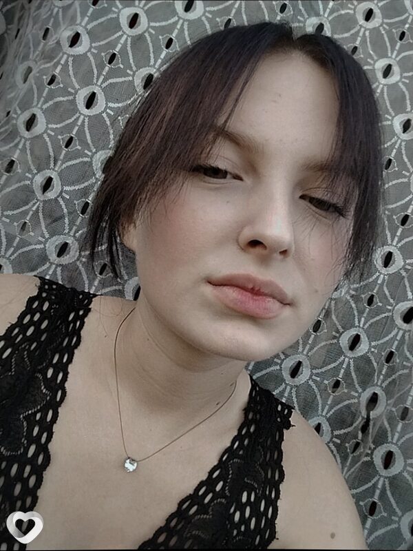 Полина